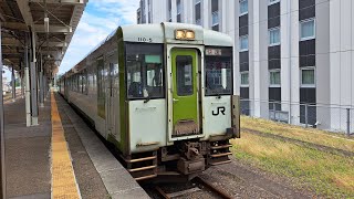 快速はまゆり6号全区間車窓 釜石⇒盛岡