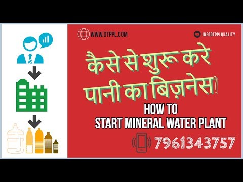 Bottling Mineral Water Plant