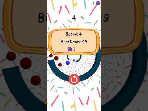 Ball Tube