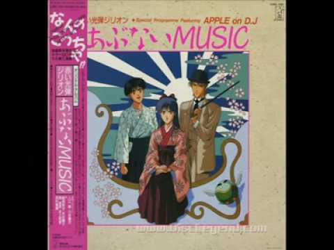 Akai Koudan Zillion: Utahime Yakyoku Freedia Tomohiro Nishimura