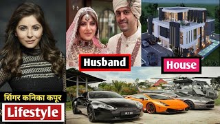 Kanika Kapoor Lifestyle 2022, Income, Biography, Husband, Family, Education, Net Worth
