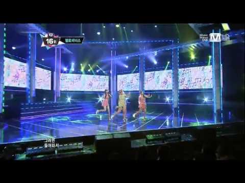 130530 Hellovenus - Do You Want Some Tea?