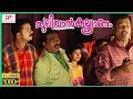 Pulival Kalyanam Malayalam Full Movie Jayasurya Kavya Madhavan Saleem Kumar