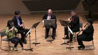 Download lagu Franz Danzi Wood Wind Quintet B Dur Op 56-1    ダンツィ/木管五重奏曲 変ロ長調 作品56-1 mp3