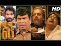 Bruce Lee Scenes Anandaraj Seems To Be Happy Gv Prakash Witness The Murder Of Mansoor Ali KHan