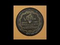 How Do They Do It That Way?  - Henry Allen Jr  & his Orchestra