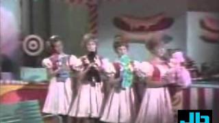 The Lennon Sisters - Somethin&#39; Stupid