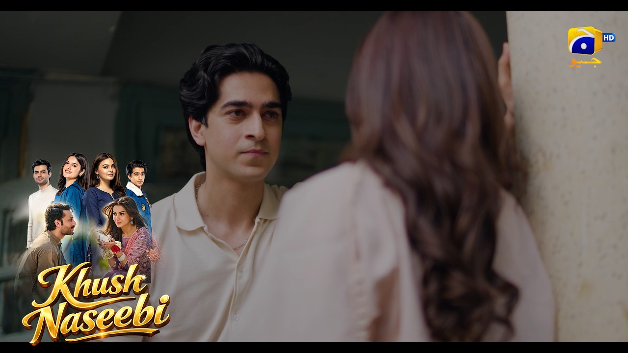 Sirf Tumhare Qareeb Rehne Ke Liye Shadi Ki Hai😍😍 || Khush Naseebi || Har Pal Geo