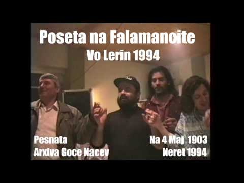 N 28 Poseta na Flamancite Na 4 Maj 1903 Lerin 1994