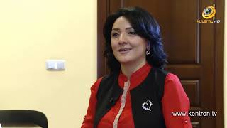 Առողջարան 18.10.2019