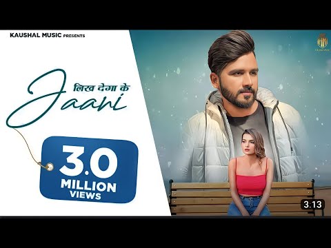 🔥DO BALAK HONE THE AAPNE TERE KI TARYA BURE .Likh dena ka jaani #sumitpatra