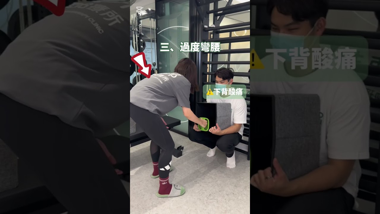 🚨 Gogoro 換電池 3 個常見錯誤動作!你中招了嗎?