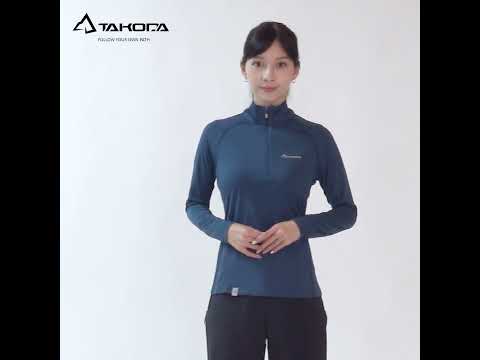 TAKODA Wi 環保機能輕量排汗速乾拉鍊上衣 女款 兩色