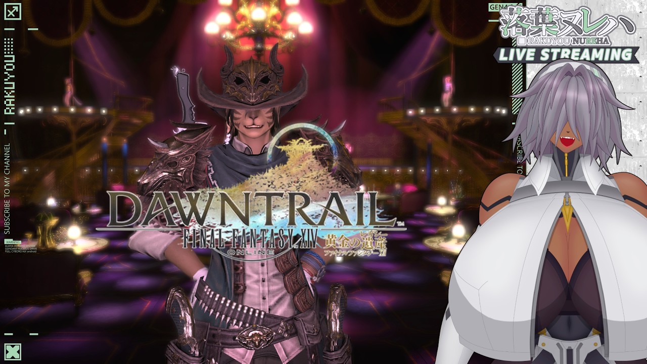 #20【 #FF14 7.55 】メカクレサイボーグのクレセントアイル北征編 ※ネタバレ注意