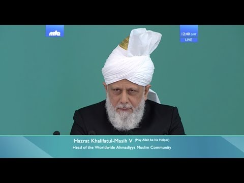 Indonesian Translation: Friday Sermon 9 June 2017 - Islam Ahmadiyya