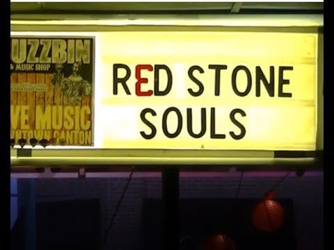 Red Stone Souls - Nights Watchful Eye (Official Video)