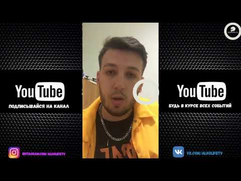 Booker о Oxxxymiron, Mozee Montana, DK, Соболев, Хаски, Morgenshtern (19.05.2018)