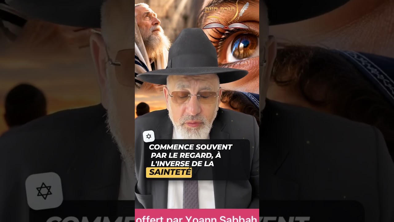 Pourquoi ton regard peut te sauver ou te détruire