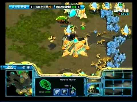 SPL Hite Entus vs MBCGame Set 5 Horang2 vs Jaehoon