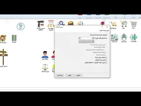 عنوان الفيديو 1