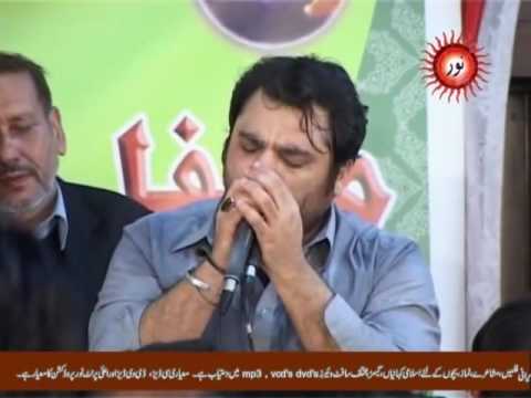 Ya Zahra sa | Shahid Baltistani | MASJID E IMAM SADIQ as ISLAMABAD PAKISTAN | 2009
