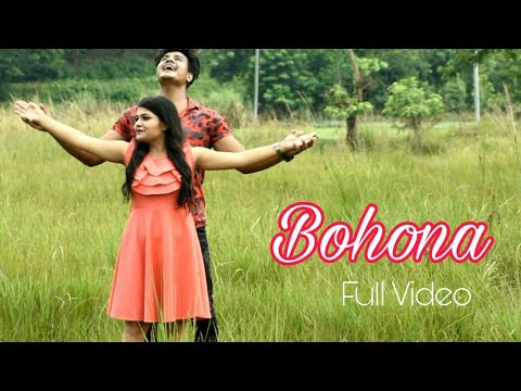 Bohona (Music Video) By Mitu Raj | Juthika Nirban | Dhruv Kashyap | Papli