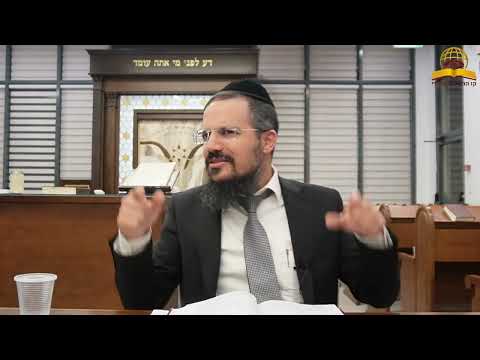 נצל את המומנט! הרב יהודה יצחקי