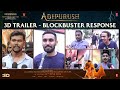 Adipurush 3D Trailer Blockbuster Response | Prabhas | Kriti Sanon | Saif Ali Khan | Om Raut