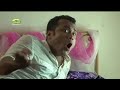 Mossarraf Funny Copy Fad O Bogar Golpo
