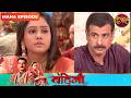 BANDINI Maha Episode Dharamraj And Santu Ronit Roy And Aasiya Kazi Ki Story Dangal TV