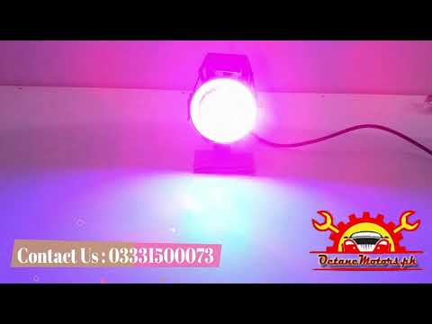 Testing Bright U9 LED light (Octane Motors Karachi)