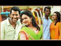 Tamil Love Cut Song Azhage Azhage Vishal Catherine Theresa