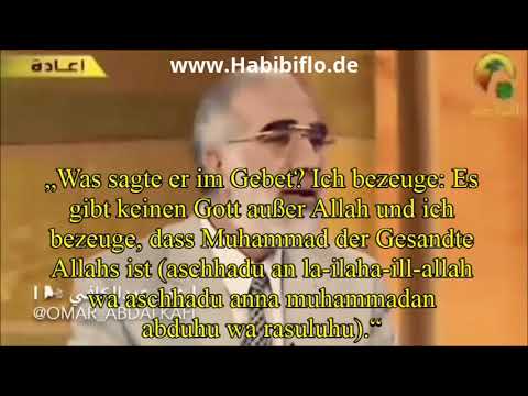 Der plötzlich unerwartete Tod - Sheikh Dr. Omar Abdelkafy ┇ DEUTSCH ┇ عمر عبد الكافي