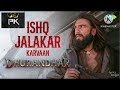 Ishq Jalakar Lyrics – Shashwat Sachdev, Shahzad Ali, Subhadeep Das Chowdhury, Armaan Khan