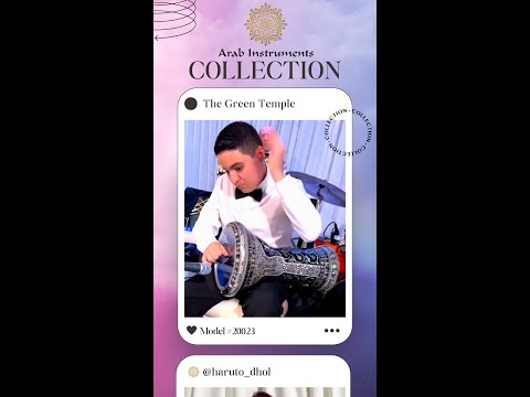 The Number One Sombay Plus Darbuka✔