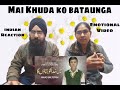 Reaction On Main Khuda Ko Bataunga | Amjad Baltistani | Black Day 16 Dec 2014 | LuckyRV Vlog