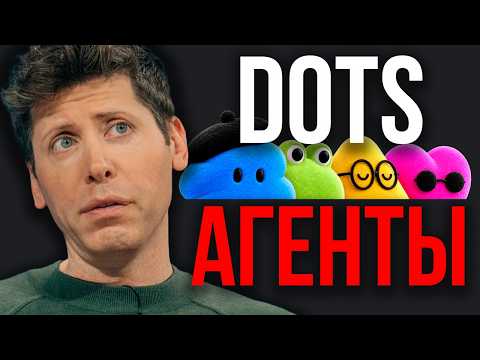 Превью видео на YouTube — нажмите, чтобы воспроизвести