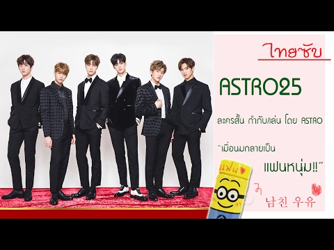 การออกกำลังกายเพื่อเพิ่มหน้าอก หน้าอกใหญ่ แต่หัวนมเล็ก ๆ