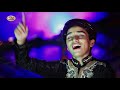MUHAMMAD BILAL FREEDI LATEST NAAT RAMZAAN SEASONS MUHAMMAD ARBI AYAY NE