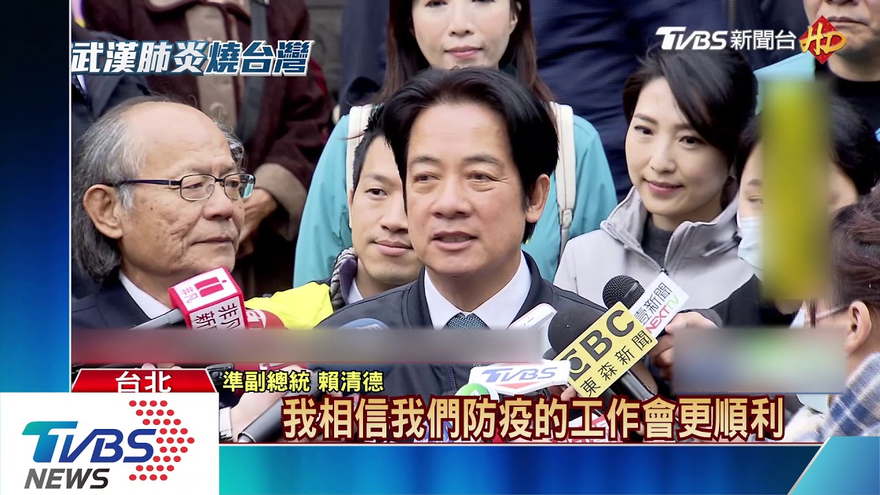 賴籲兩岸合作防疫被罵　馬隔空讚有勇氣