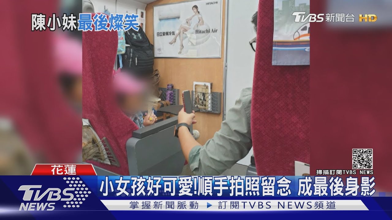 先救人再說!刑警一家幸運生還 目睹女噴飛