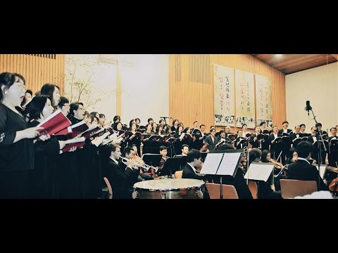 Mozart Requiem - Part 4 (Confutatis, Lacrymosa, Domine Jesu)