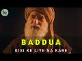 Ibnul Arabi WhatsApp Status Hindi Ibnul Arabi Quotes Hindi Ertugrul Ghazi Status
