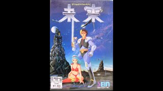 Mirai (未来) for the NEC PC-88