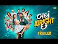 Badhu Alright Che Official Trailer Viraj Ghelani Umang Vyas In Cinemas 12 June 2026