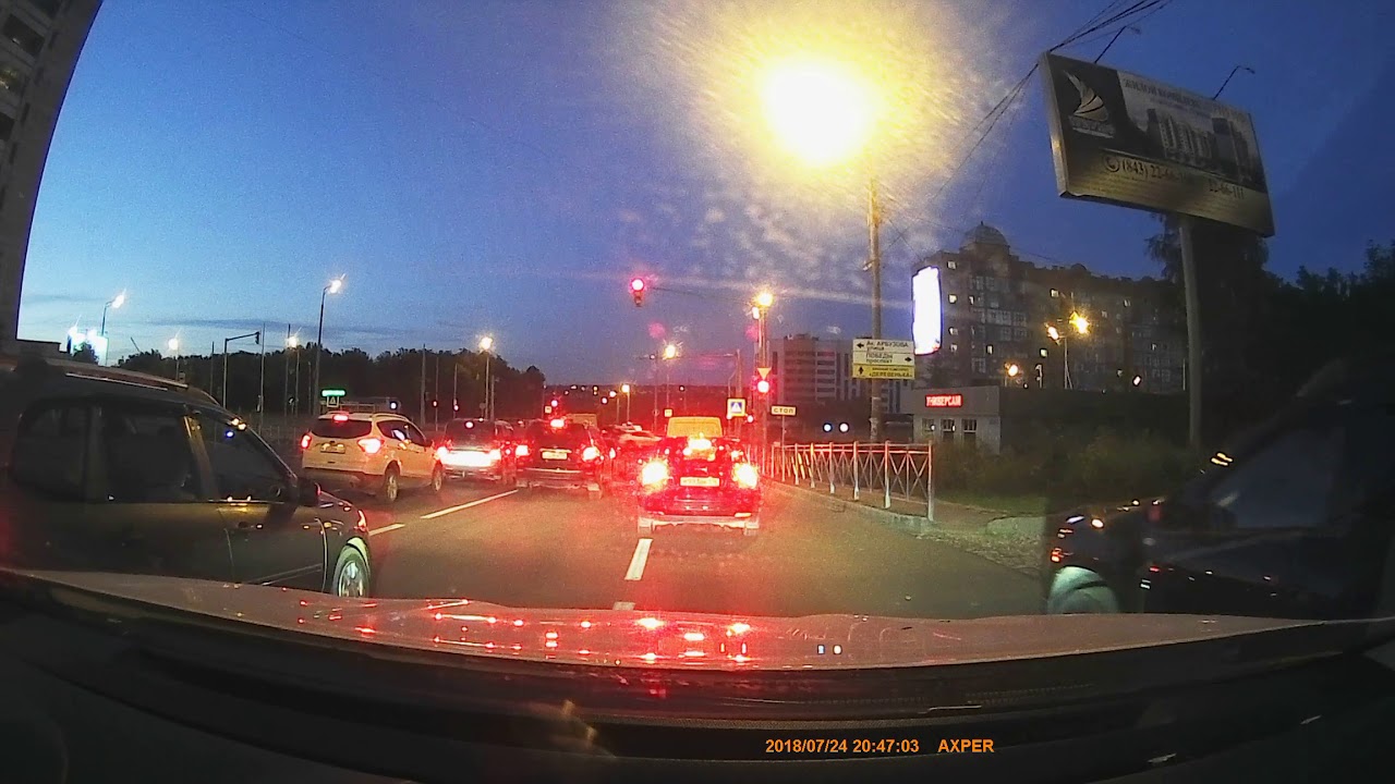 Видеорегистратор с радар-детектором AXPER Combo Patch