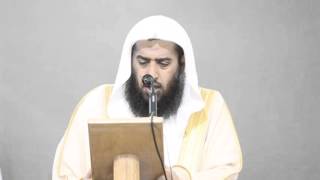 خطوات في طريق السعادة الزوجية (الجزء الأول ) خطبة 16/6/1437هـ |أ.د. عمر المقبل | image