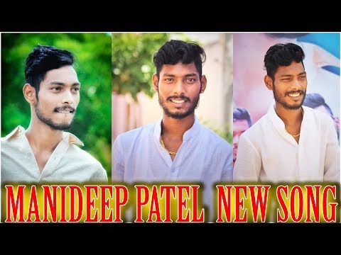 SURARAM MANIDEEP PATEL ANNA NEW SONG VOL 1