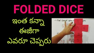 Download the video "Folded Dice Reasoning Tricks with practical Example  @smartbrain2616"