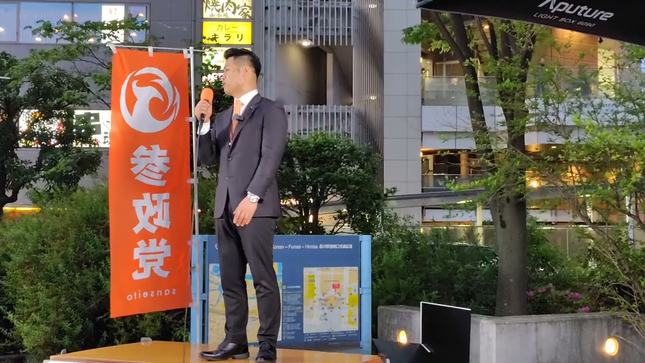 YouTubeサムネイル